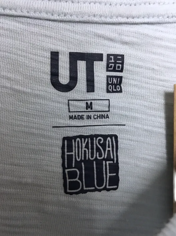 Uniqlo T-shirt Hokusai Blue