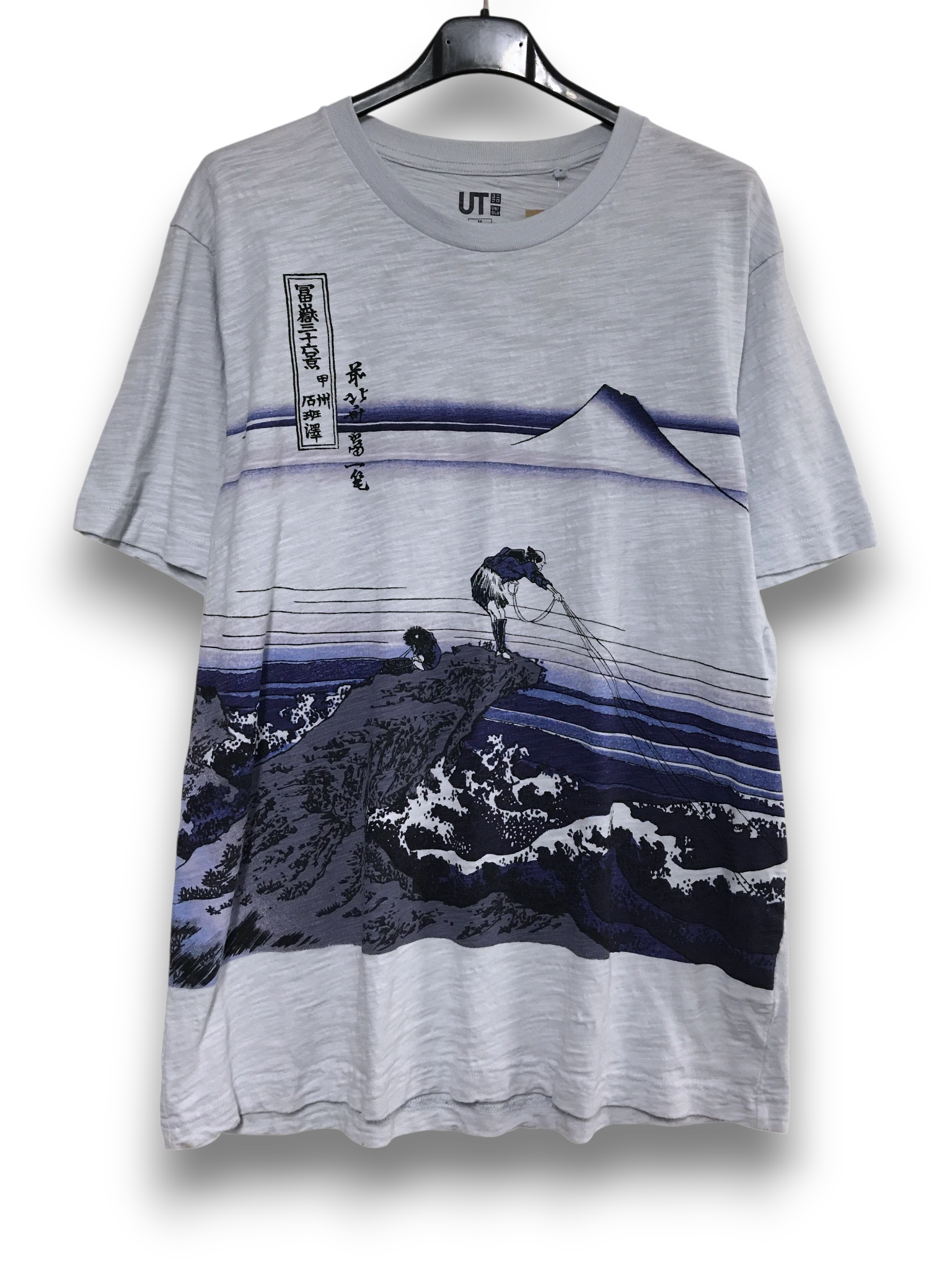 Uniqlo T-shirt Hokusai Blue